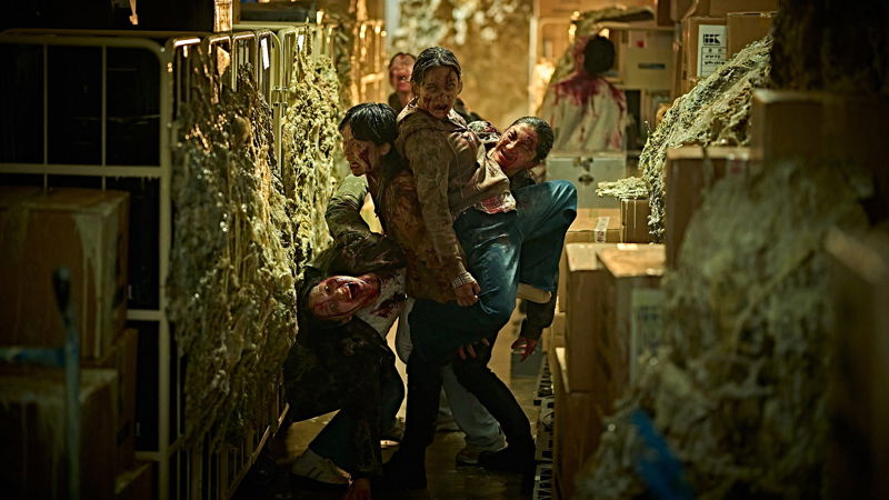 Movie scene