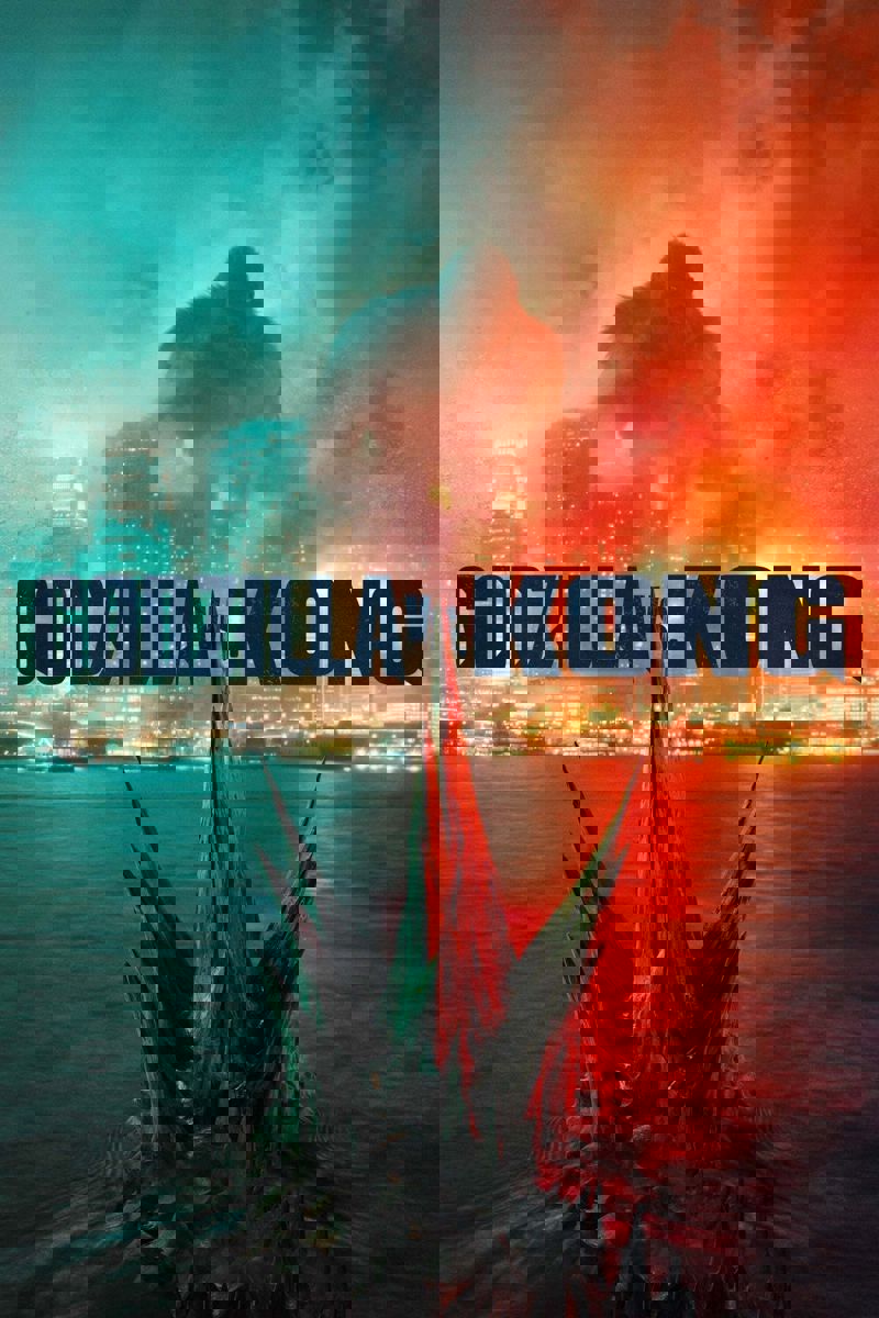 Godzilla vs. Kong