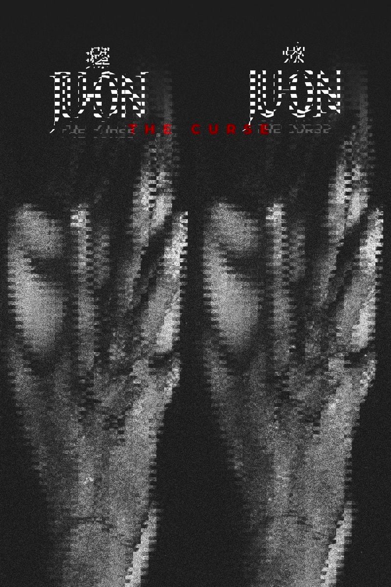 Ju-On: The Curse