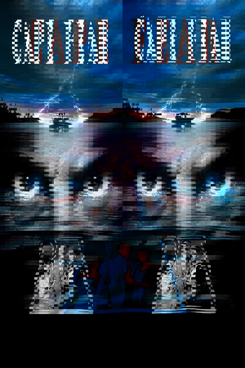 Cape Fear